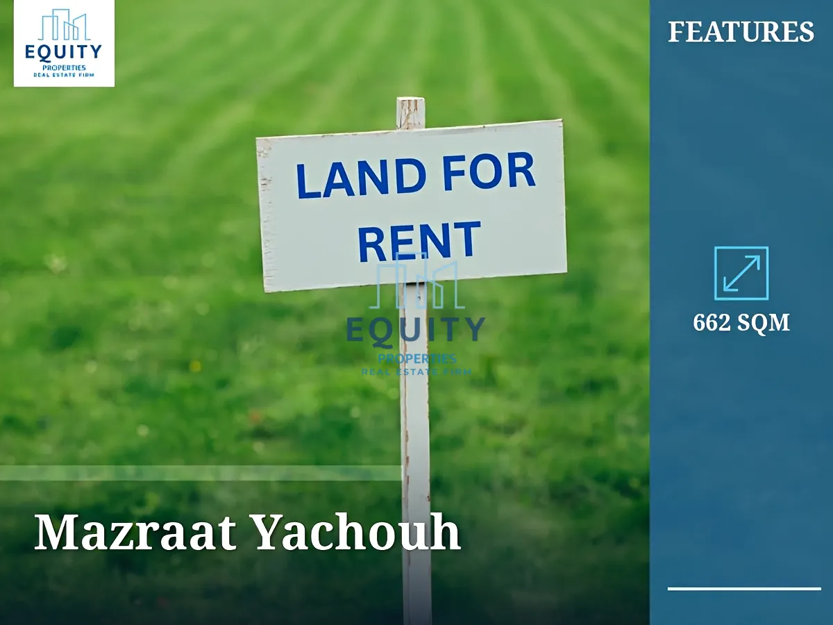 Residential Land for rent in Mazraat Yachouh