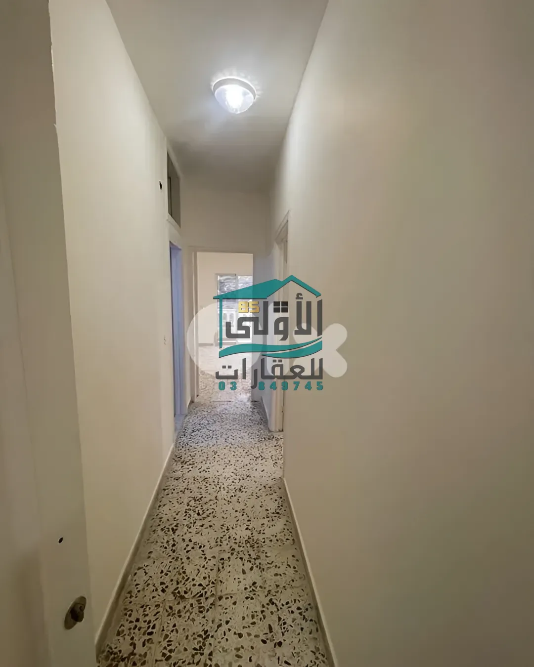 Residential in شاناي، عاليه، lebanon