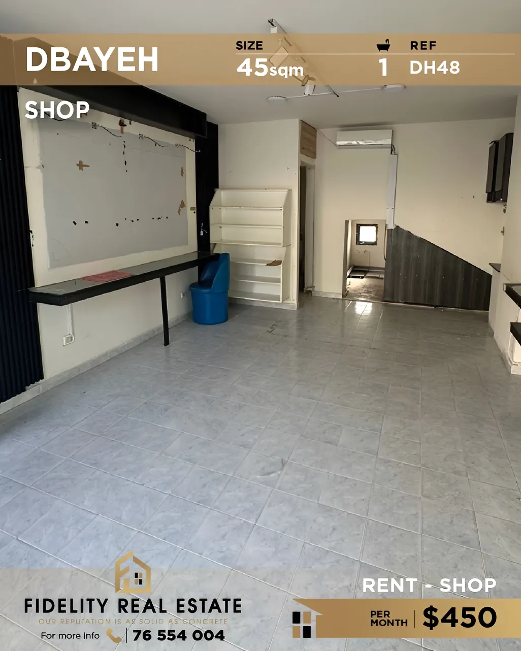Shop for rent in Dbayeh, Lebanon