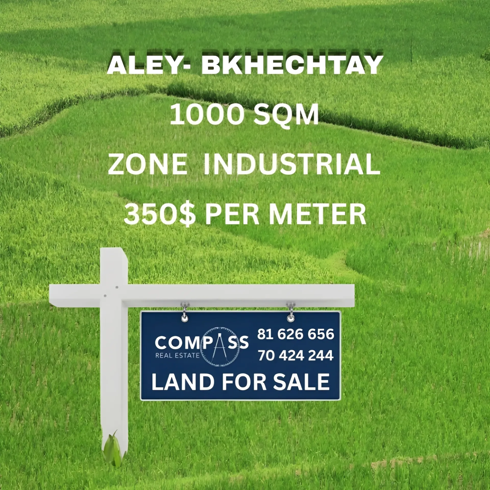Industrial Land for sale in Aaitat, Lebanon
