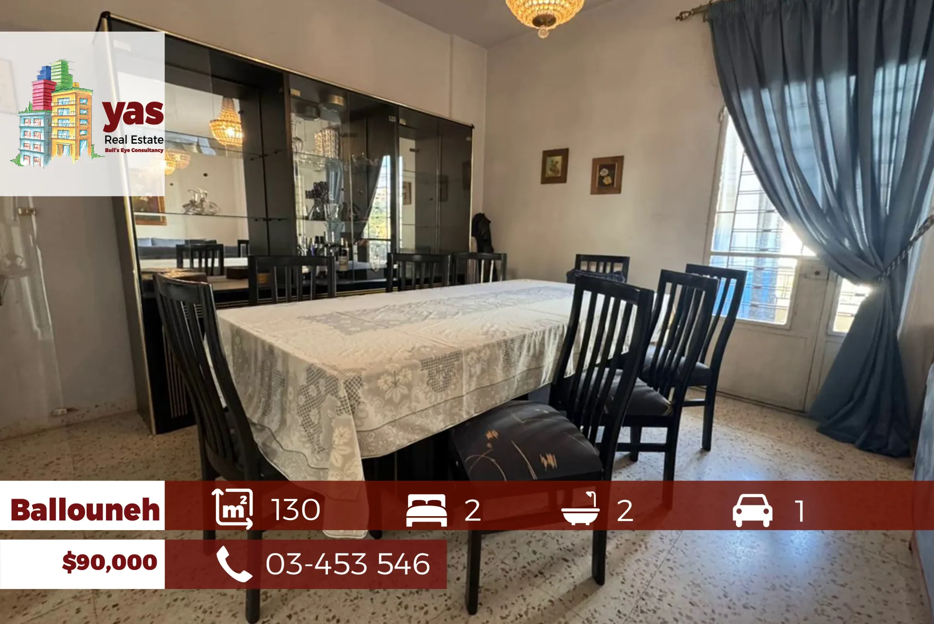 Apartment for Sale in Ballouneh