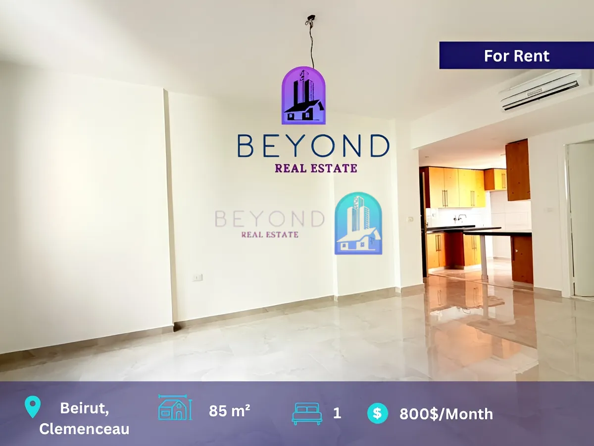 Apartment for rent in Clemenceau