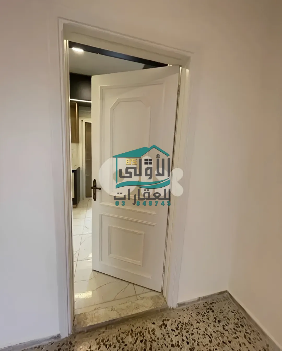 Residential in شاناي، عاليه، lebanon