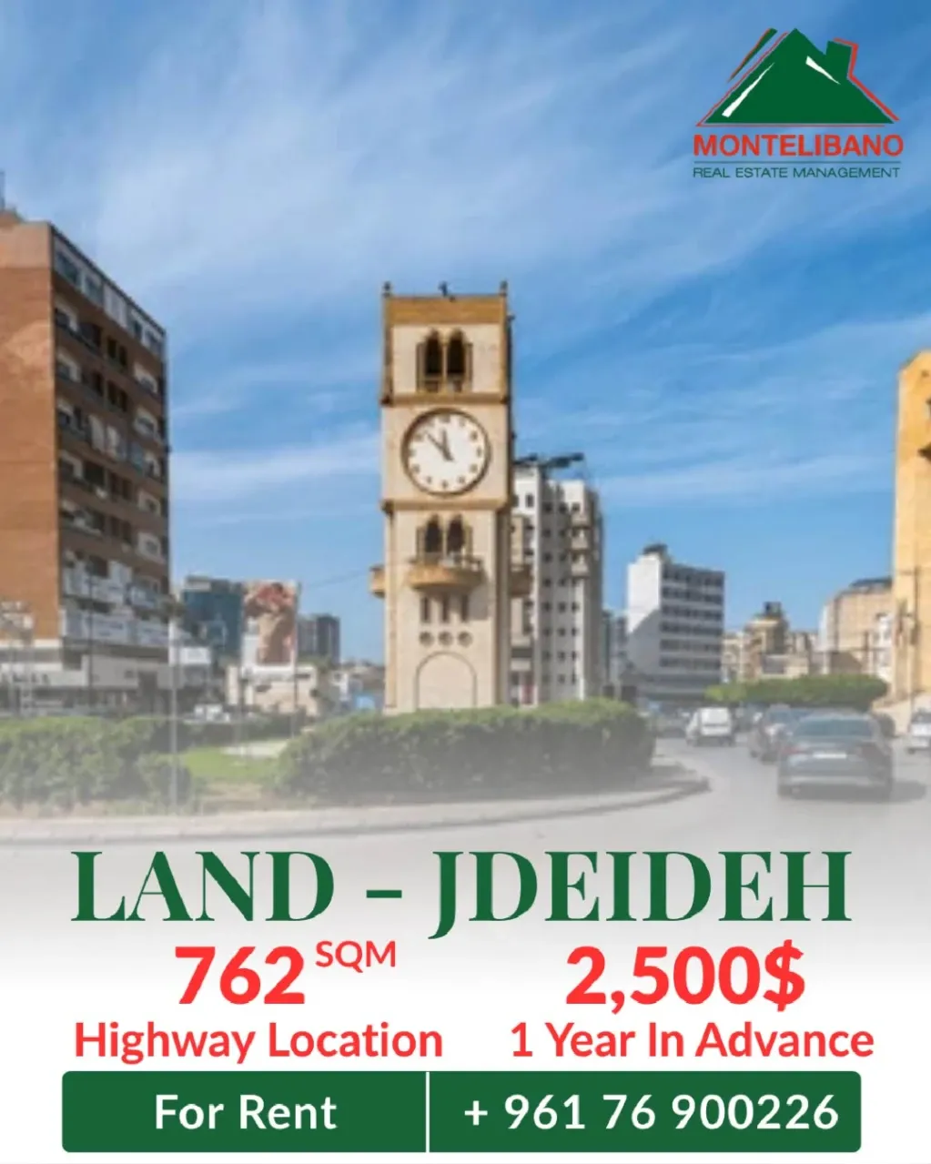 Commercial Land for rent in Jdeideh, Lebanon