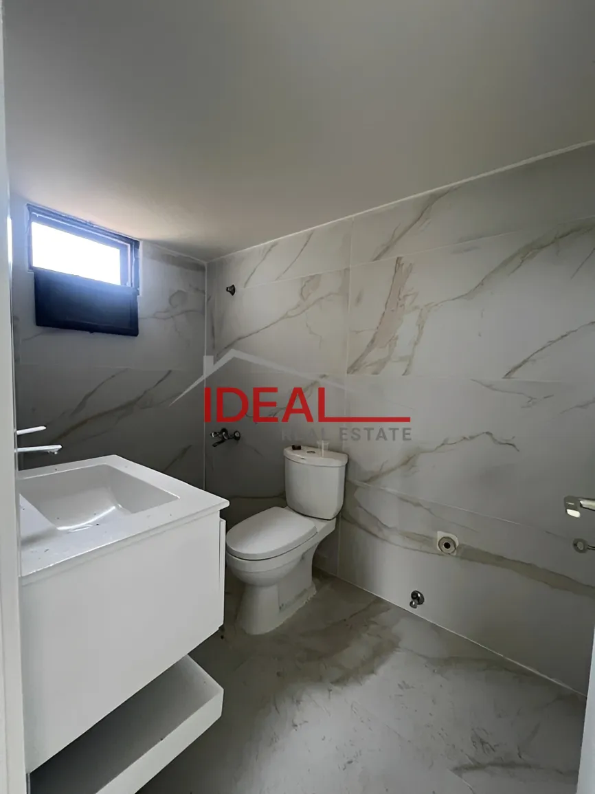 Apartment for sale in Blat