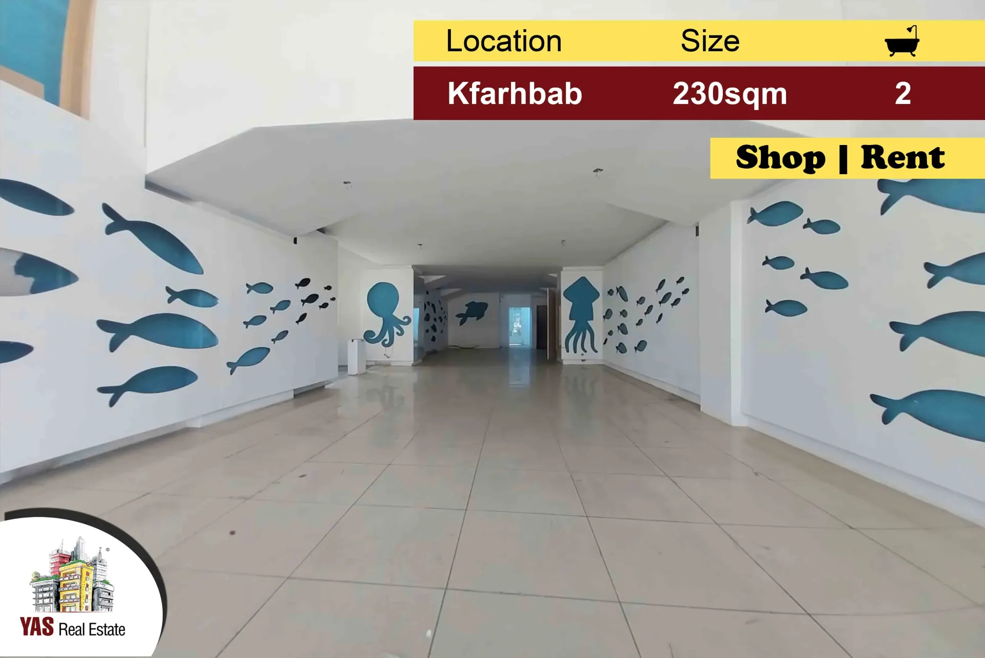 Shop for rent in Kfar Hbab