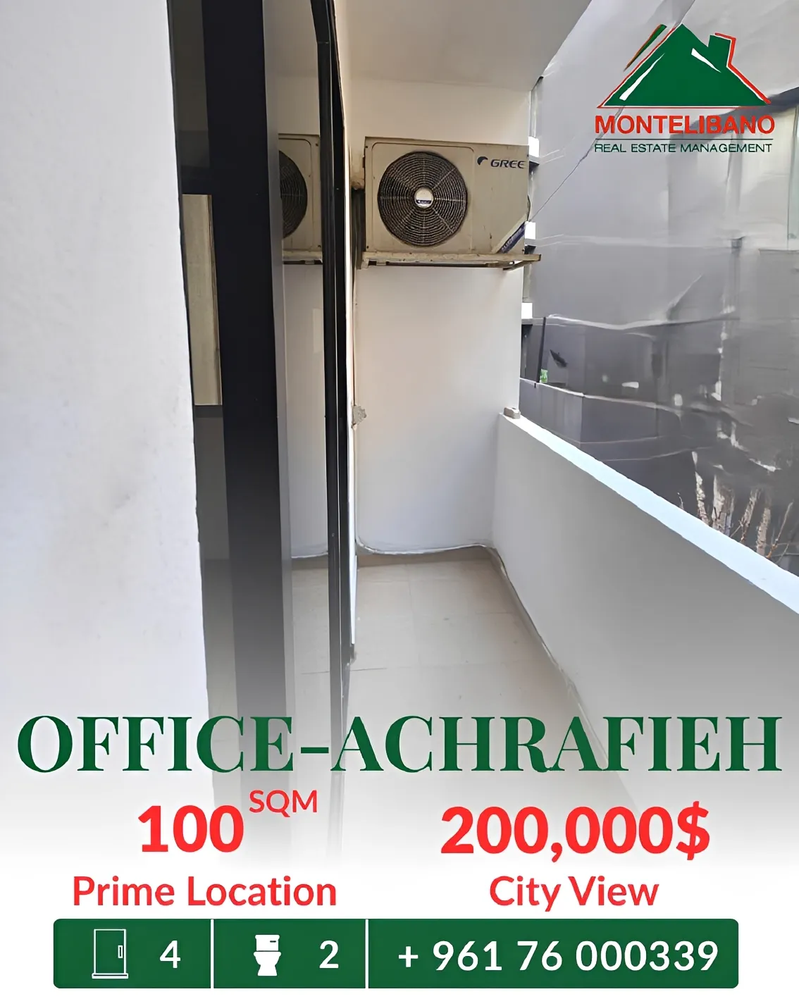Office for sale in Achrafieh, Beirut, Lebanon