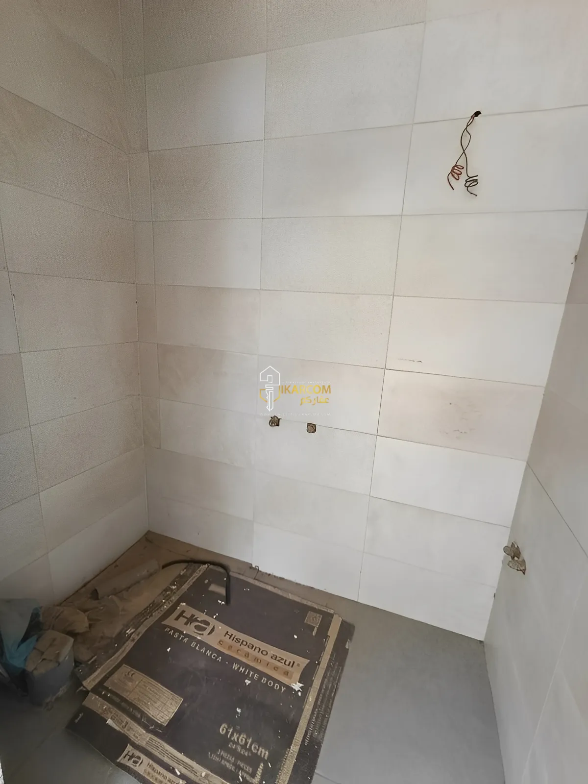 Apartment for Sale in Nabay