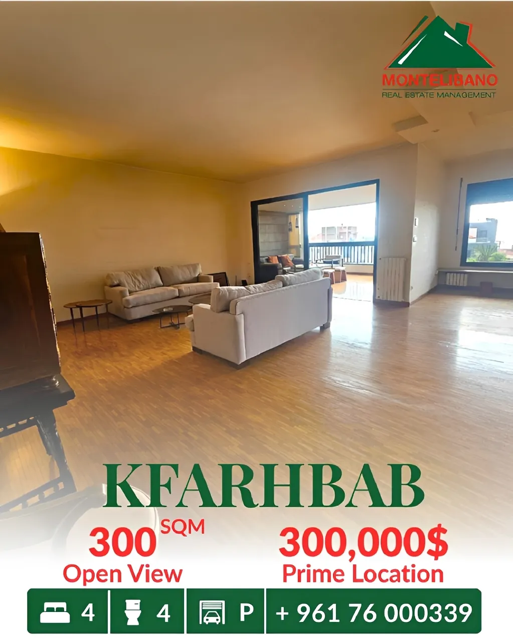 Apartment for sale in Kfar Hbab, Lebanon