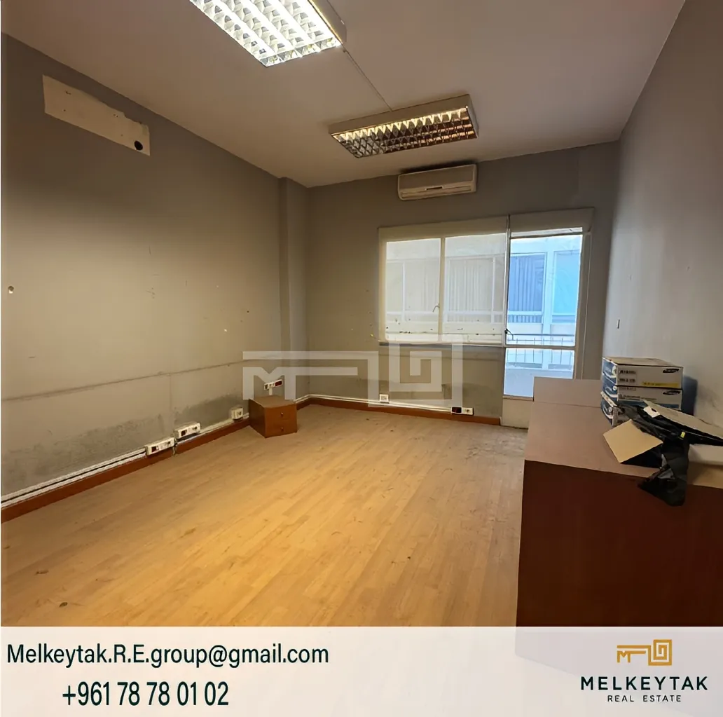 Office for rent in Forn El Chebbak, Lebanon