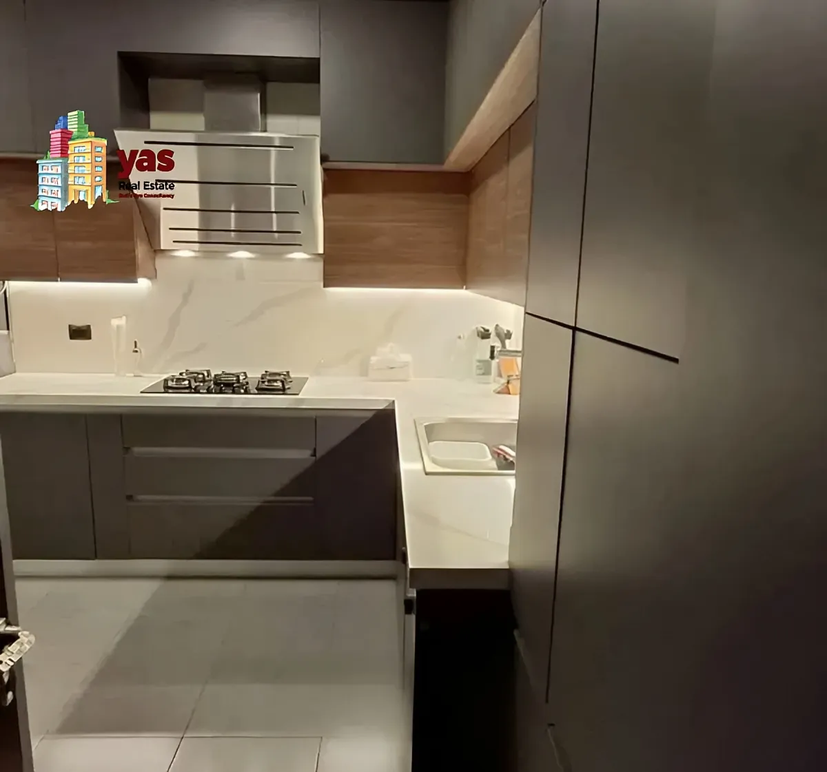 Apartment for Sale in Blat, Lebanon