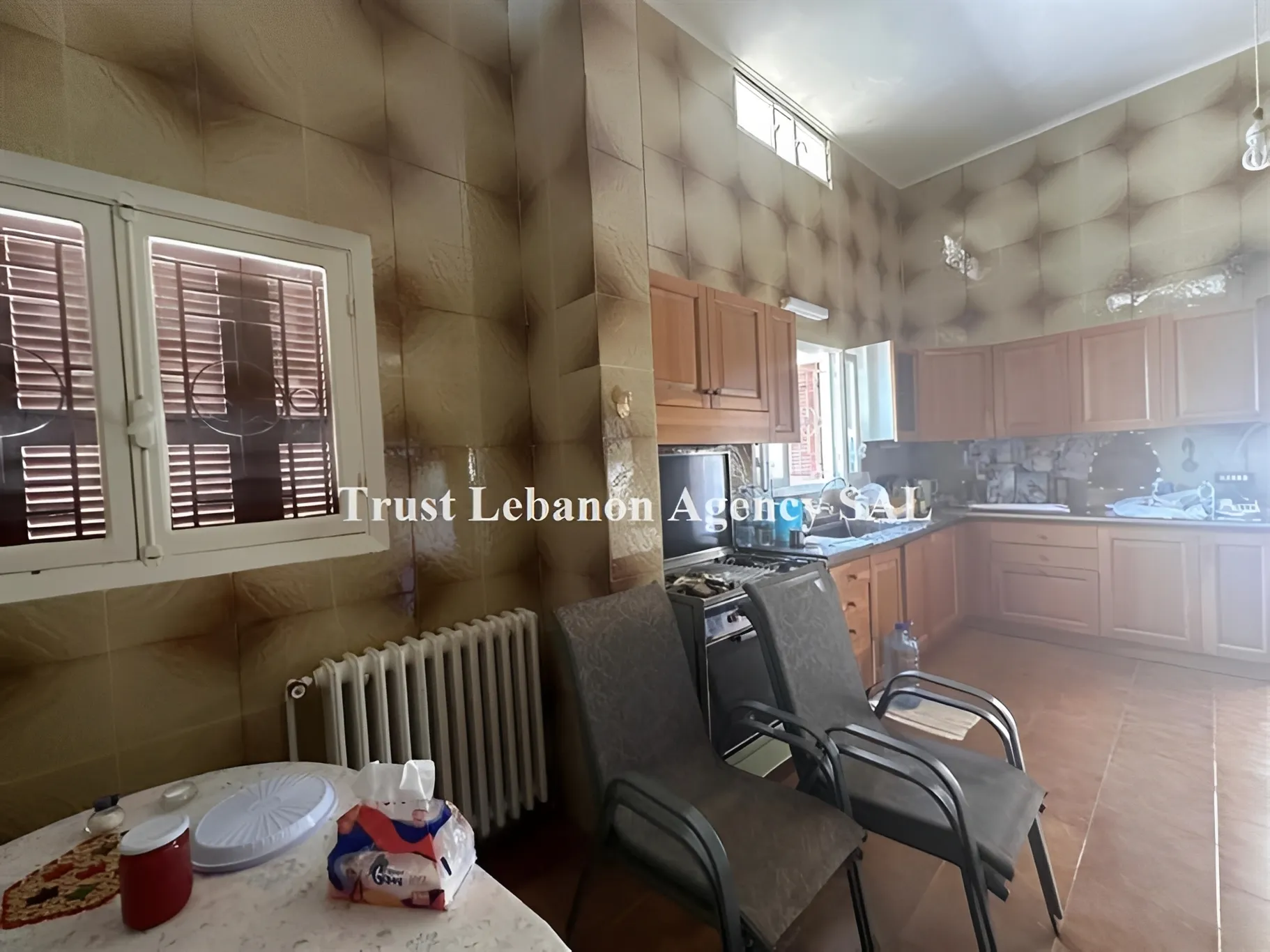 Land for Sale in Keserwan Ghedres