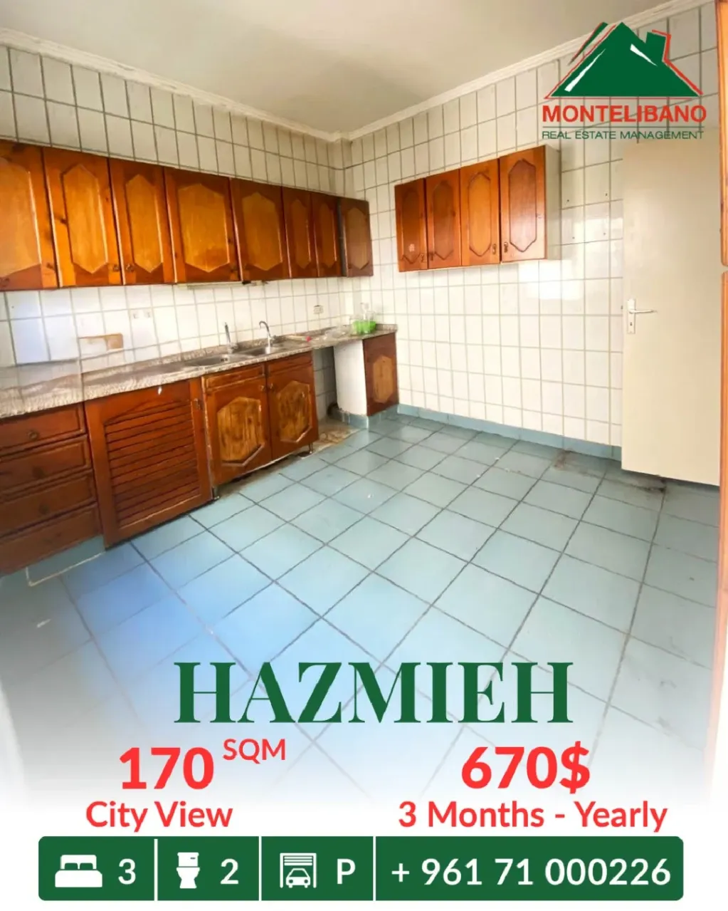 Apartment for rent in Hazmieh, Lebanon