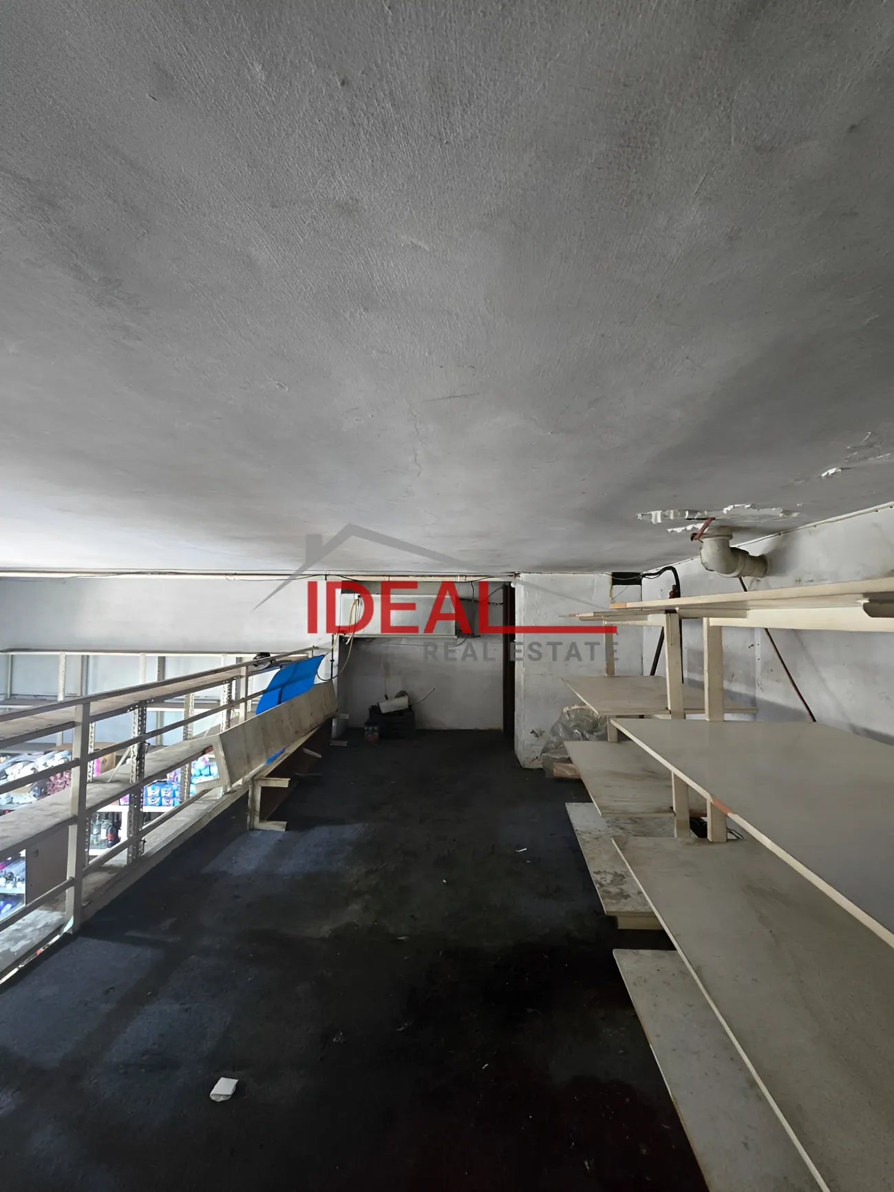 Shop for rent in Ain el remmeneh
