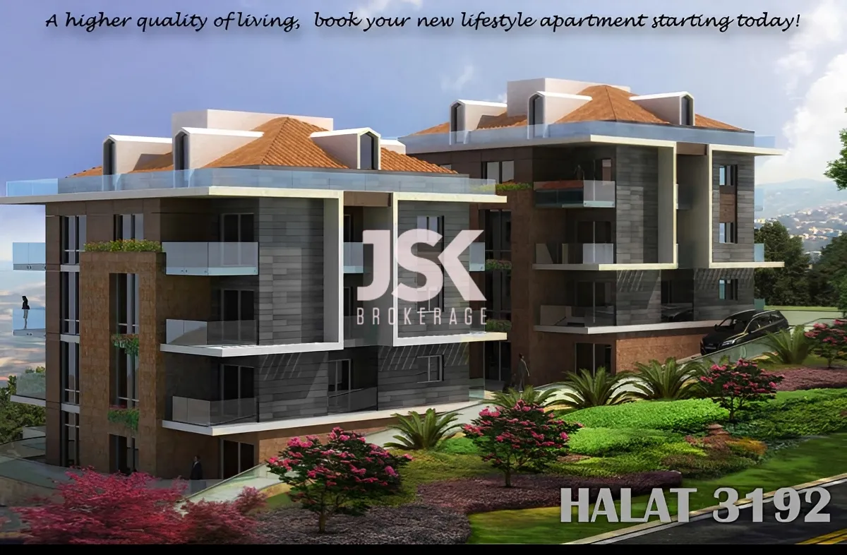 Apartment for Sale in Halat, Lebanon - 2 bed, 2 bath