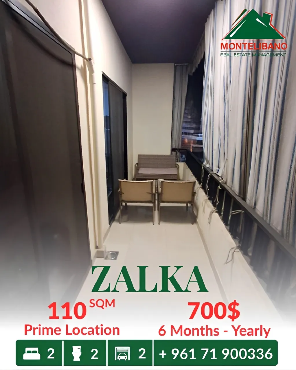 Apartment for rent in Zalqa, Lebanon