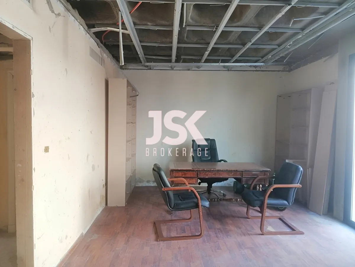 Office for rent in Gemmayzeh