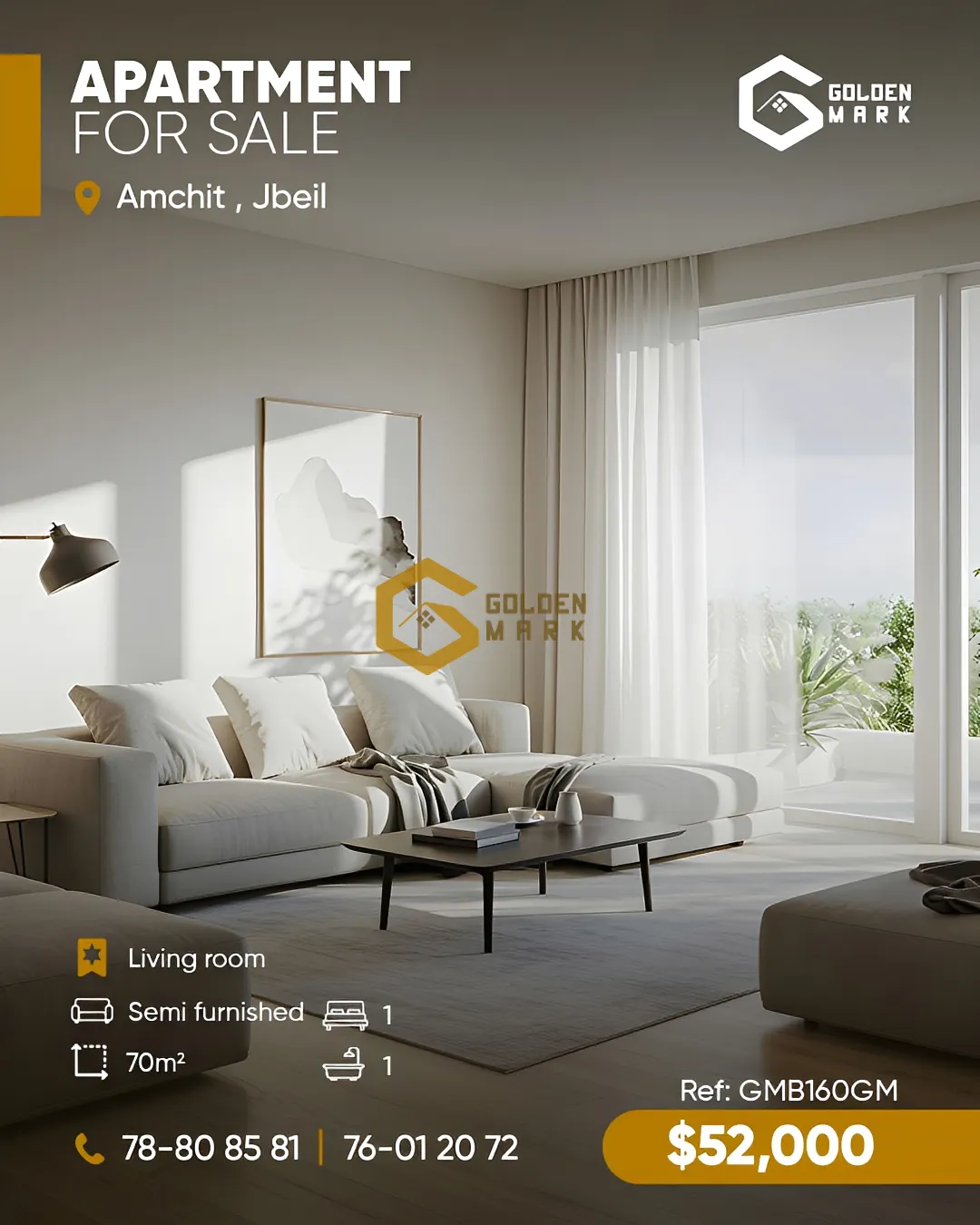 Apartment for Sale in Byblos - 1 bed, 1 bath