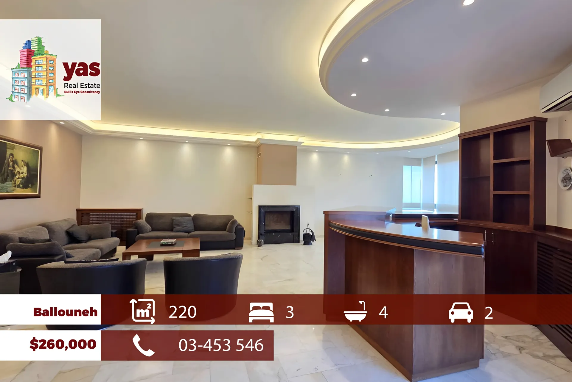 Apartment for Sale in Ballouneh