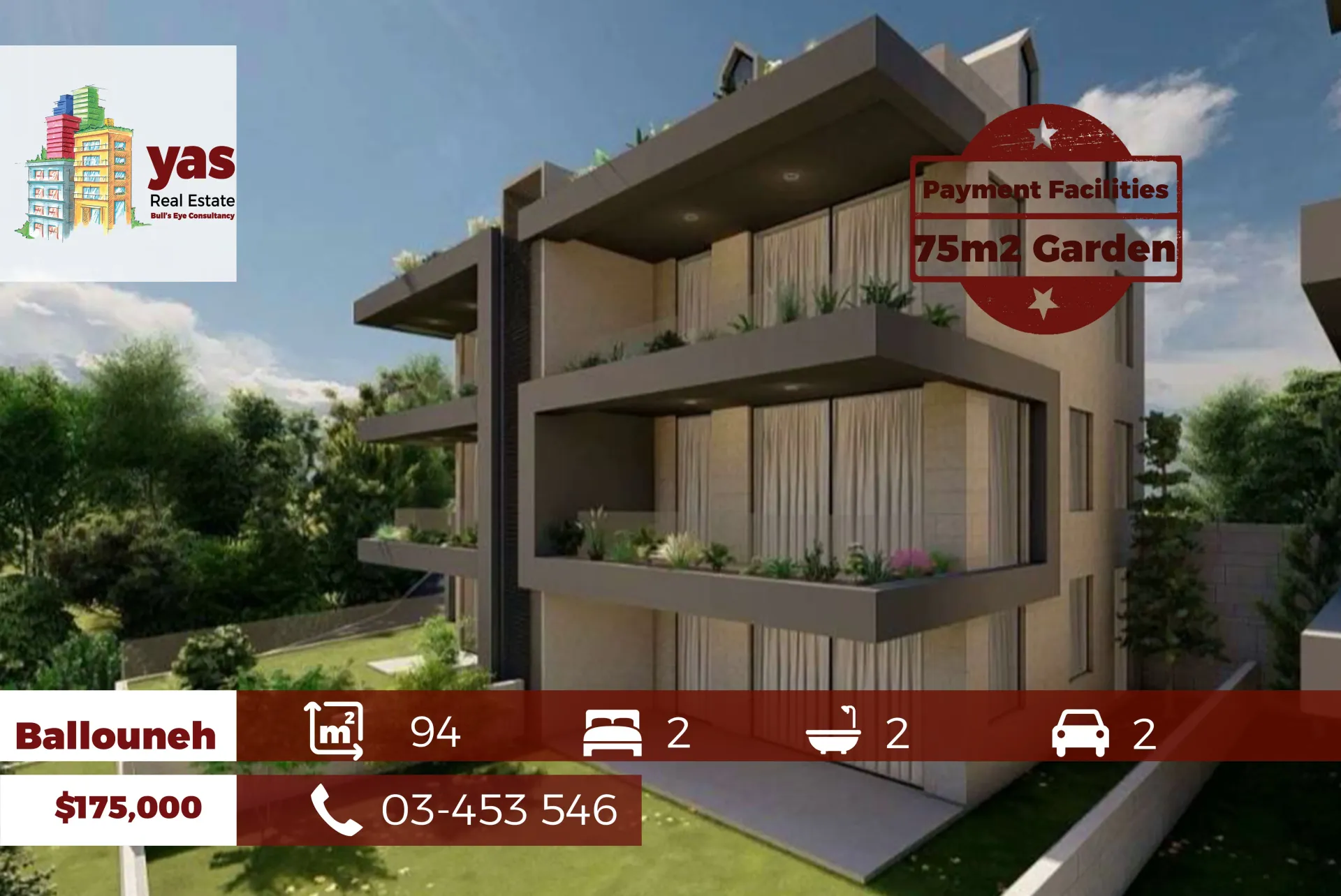 Apartment for Sale in Ballouneh