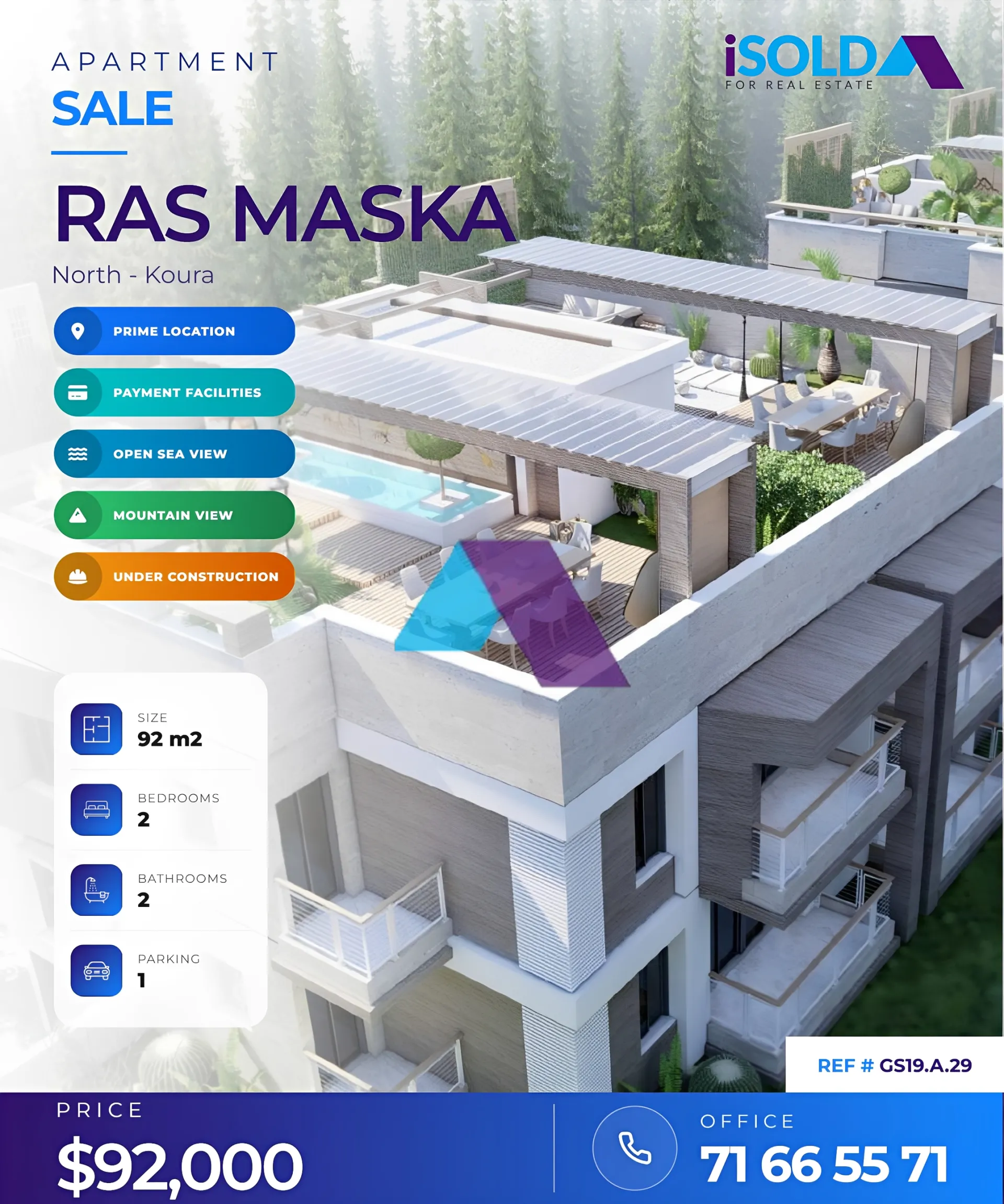 Apartment for sale in Ras Maska, Lebanon - 2 bed, 2 bath