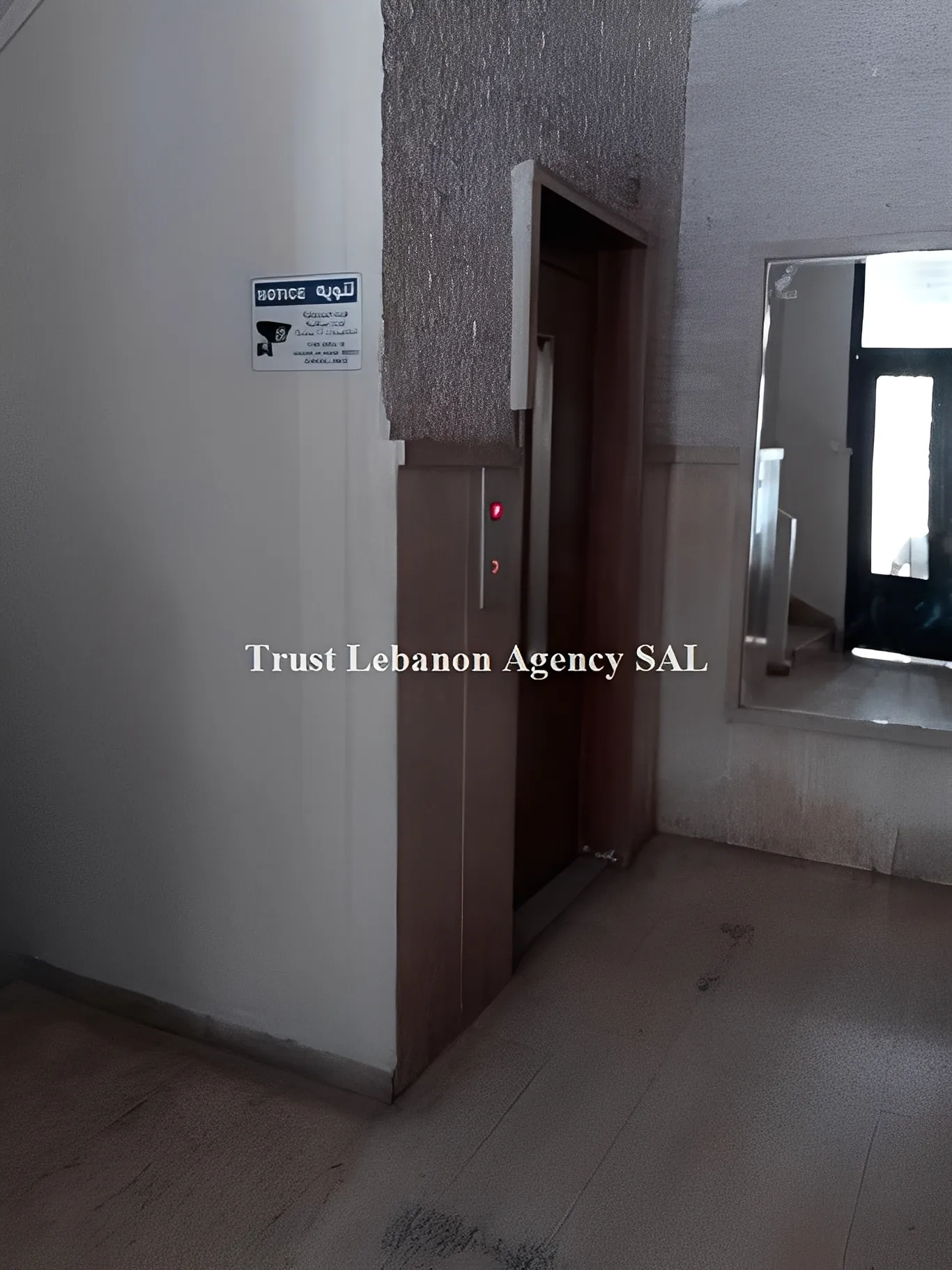 Apartment for Sale in Metn Antelias Lebanon