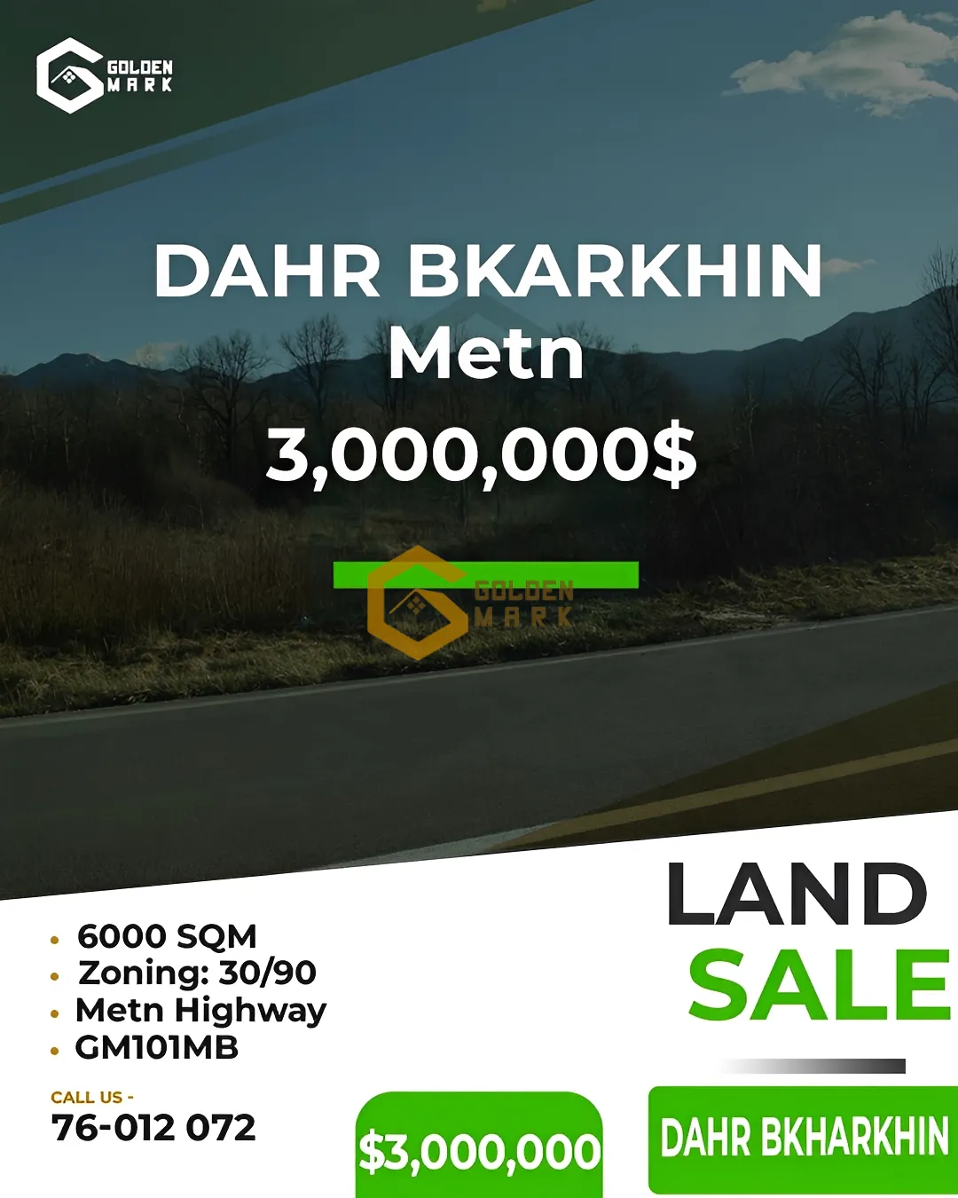 Land for Sale in Matn