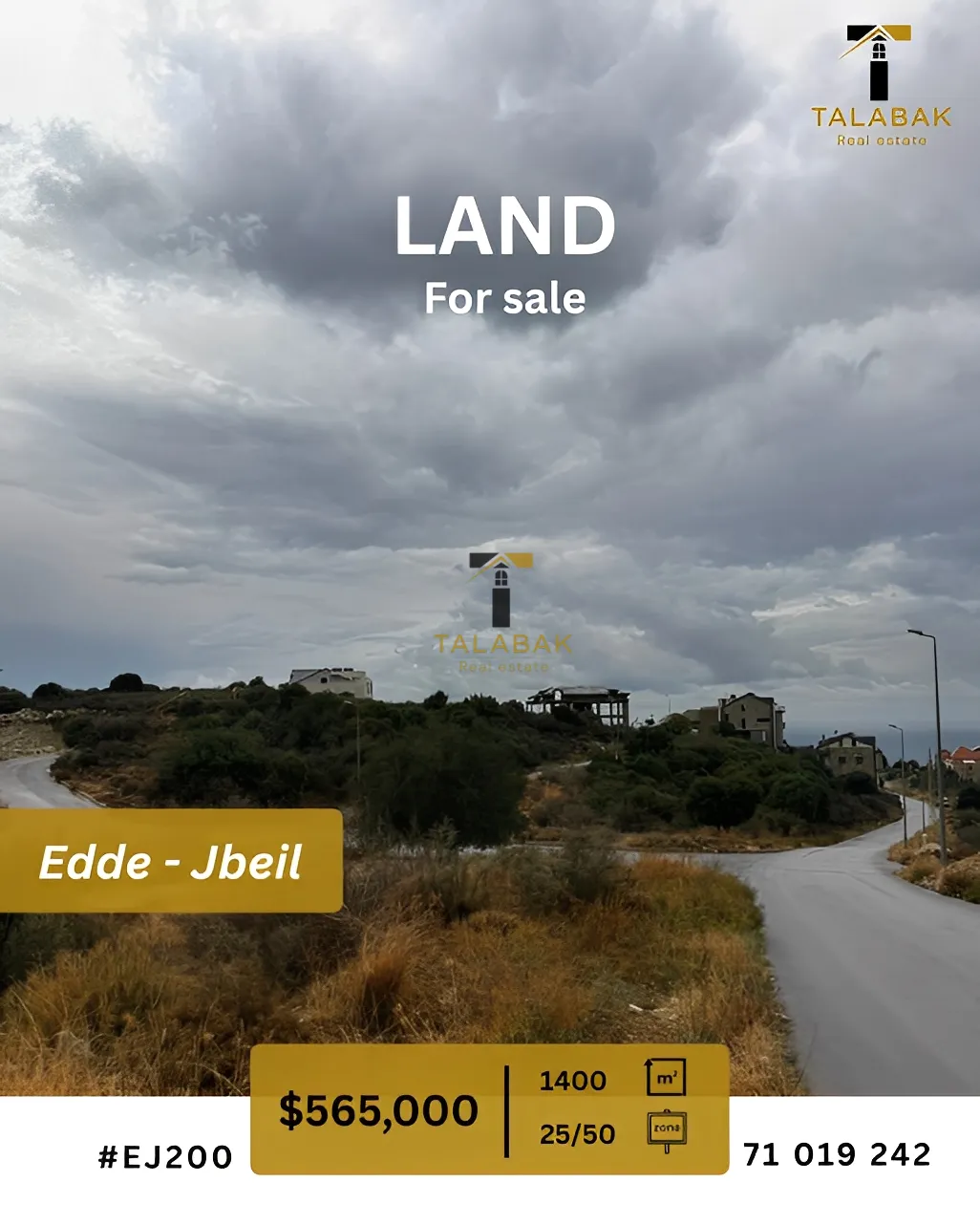Land for Sale in Edde, Lebanon