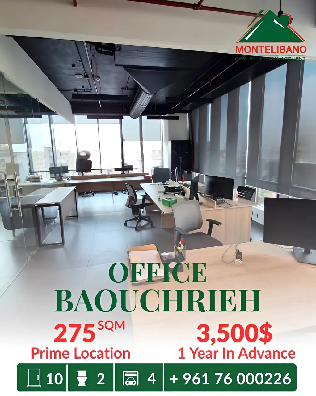 Office for rent in Baouchriyeh, Lebanon