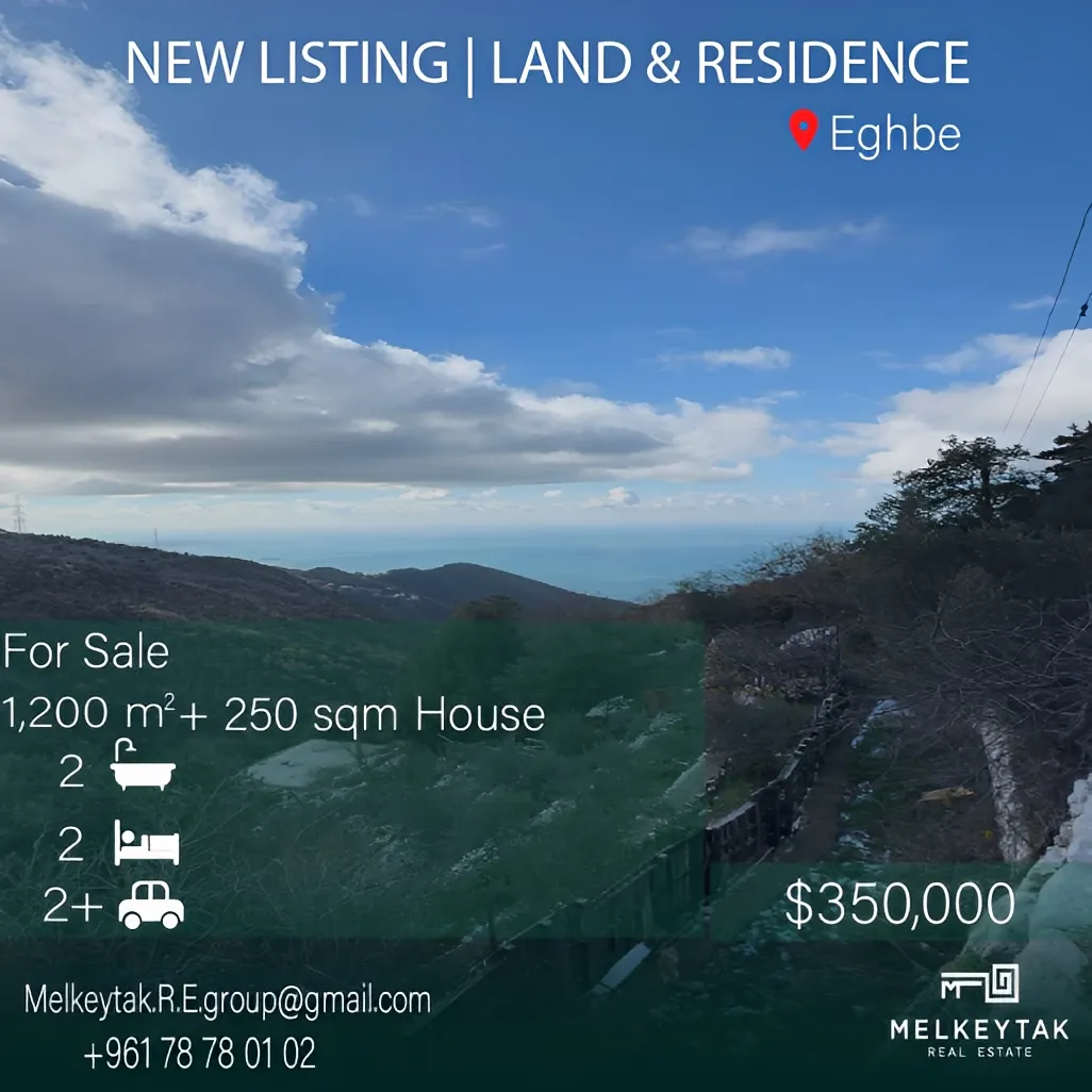House for sale in Aghbeh, Lebanon - 2 bath