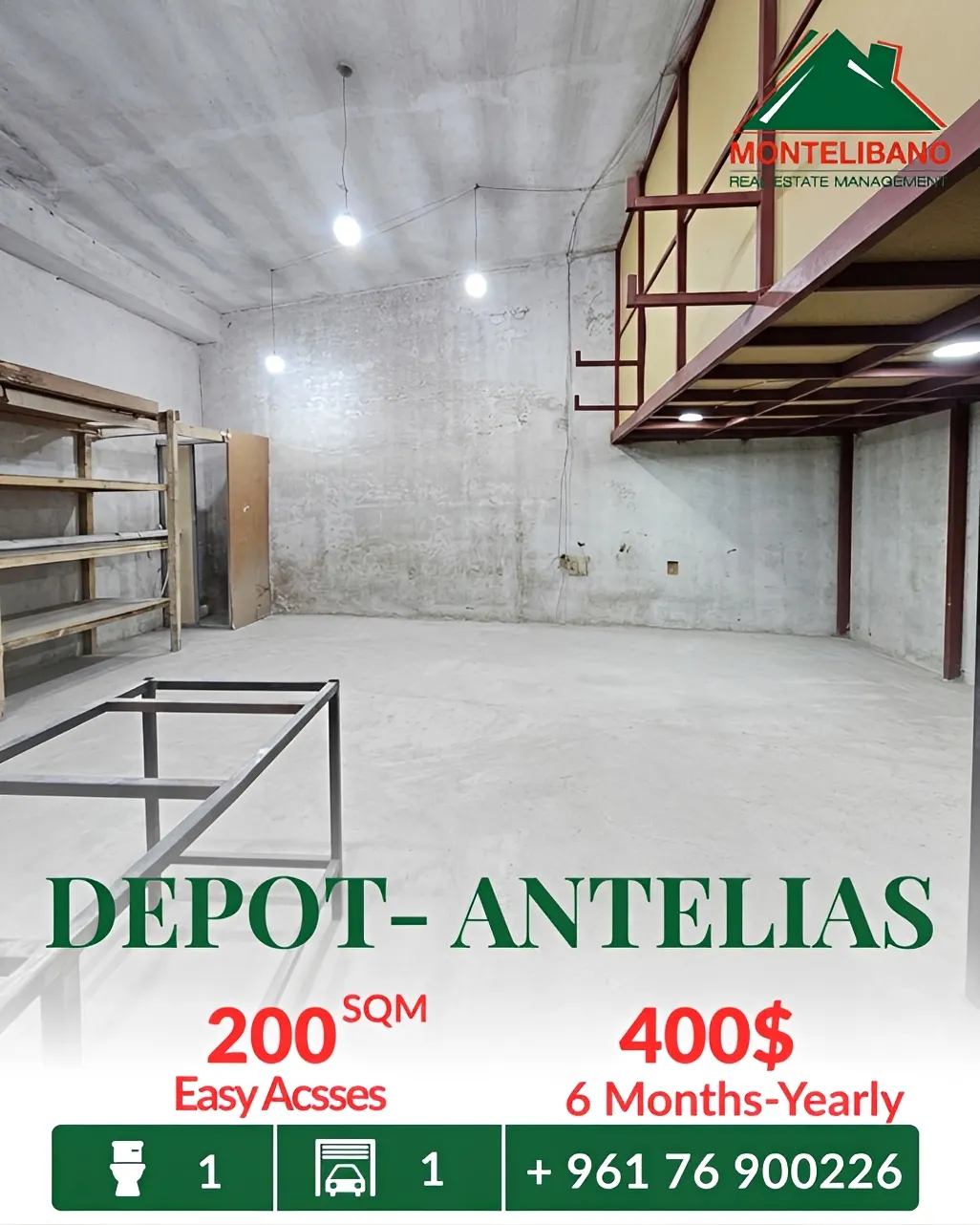 Warehouse for rent in Antelias