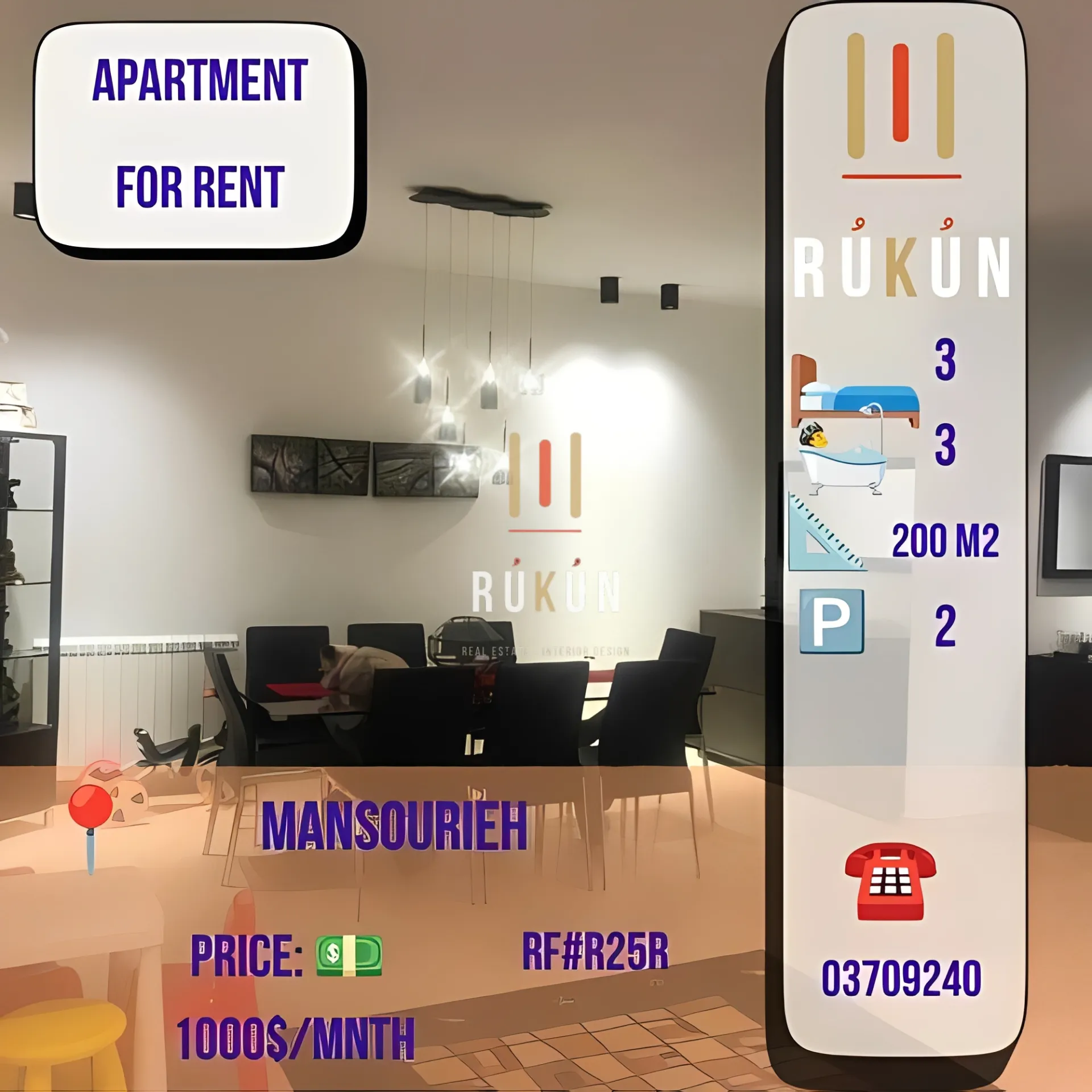 Apartment for rent in Mansourieh