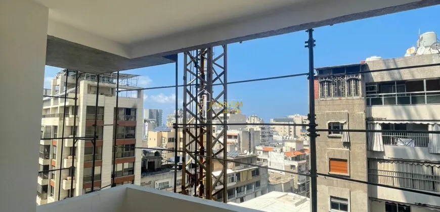 Apartment for Sale in Beirut, Lebanon