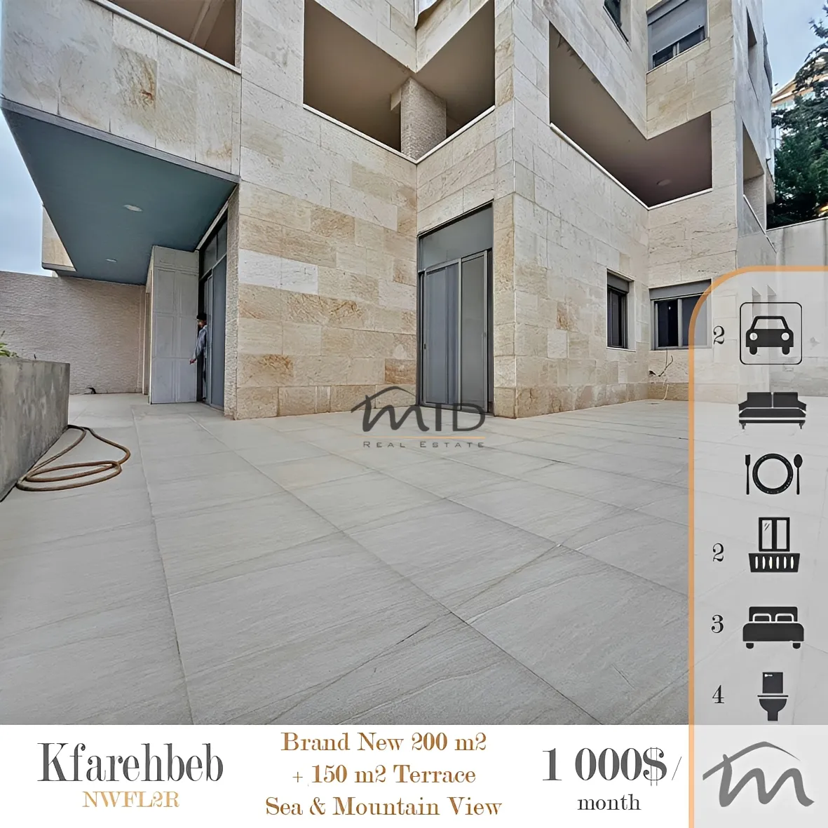 Residential in Kfar hbab, lebanon - 3 bed, 4.0 bath