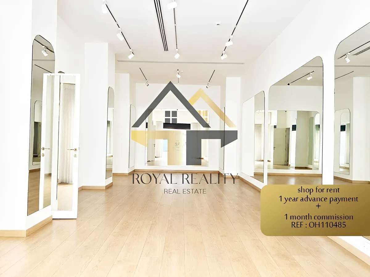 Shop for rent in Downtown