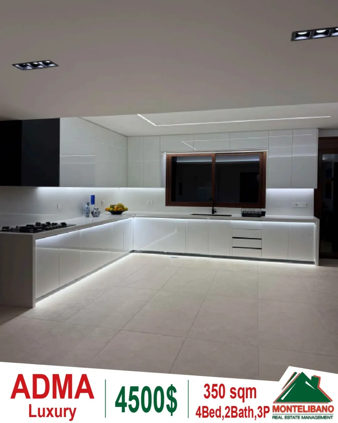Apartment for rent in Adma w Dafnah, Lebanon