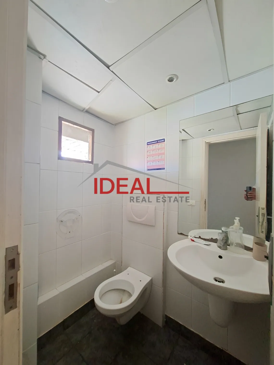 Shop for rent in Kfar Hbab, Lebanon