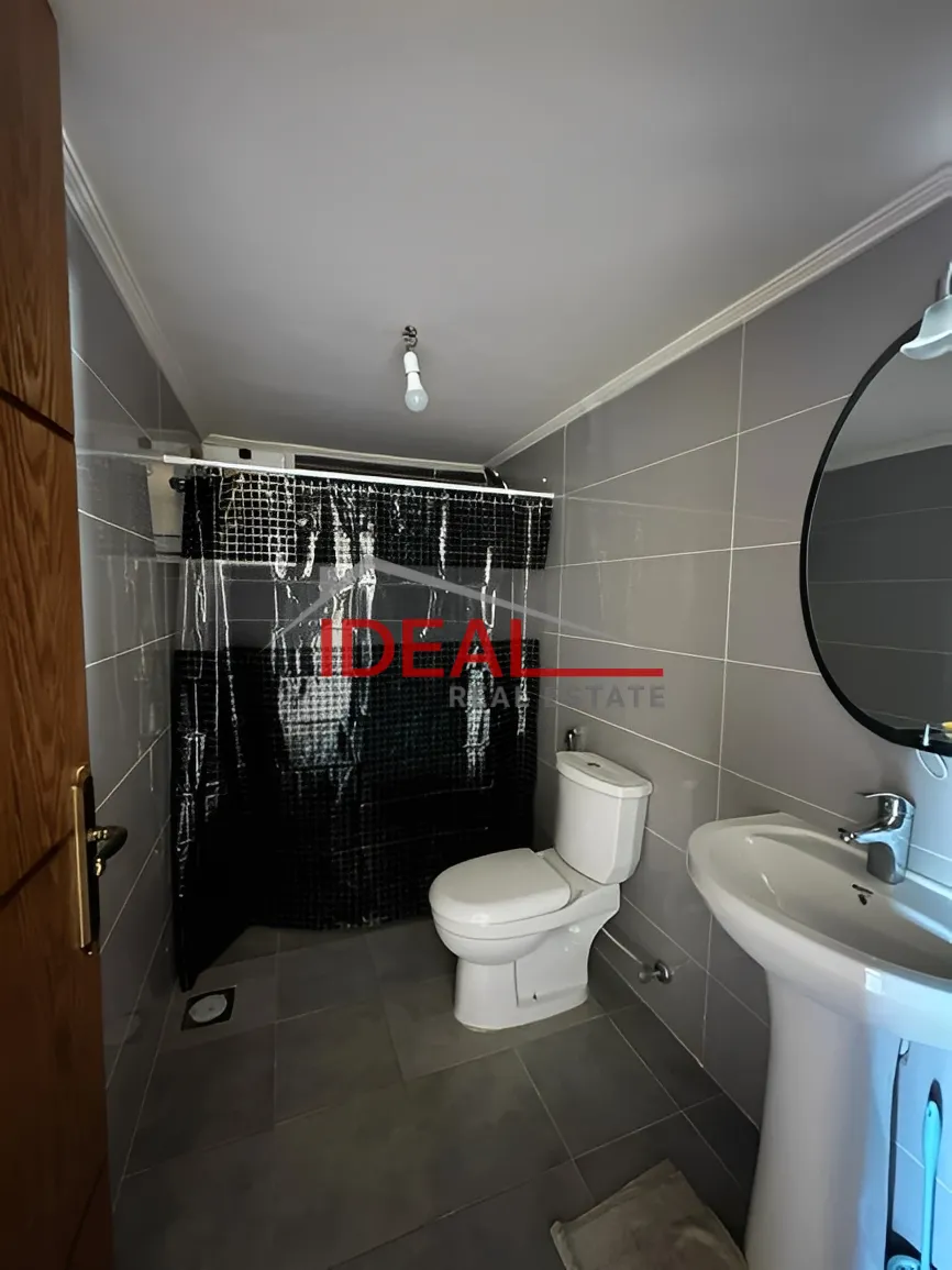 Apartment for Sale in Samqaniyeh, Lebanon