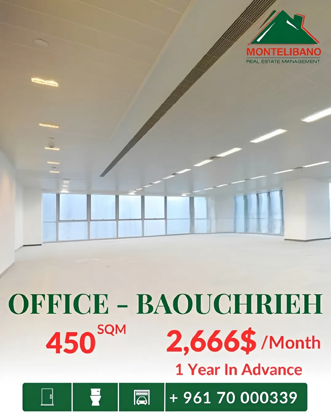 Office for rent in Baouchriyeh, Lebanon