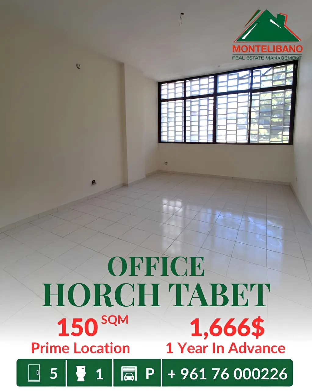 Office for rent in Horch Tabet, Lebanon