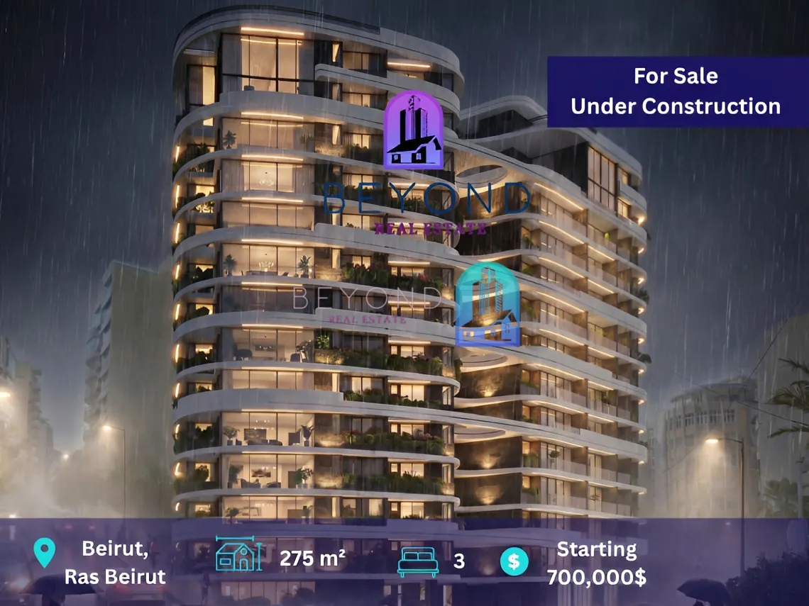 Apartment for sale in Ras Beirut