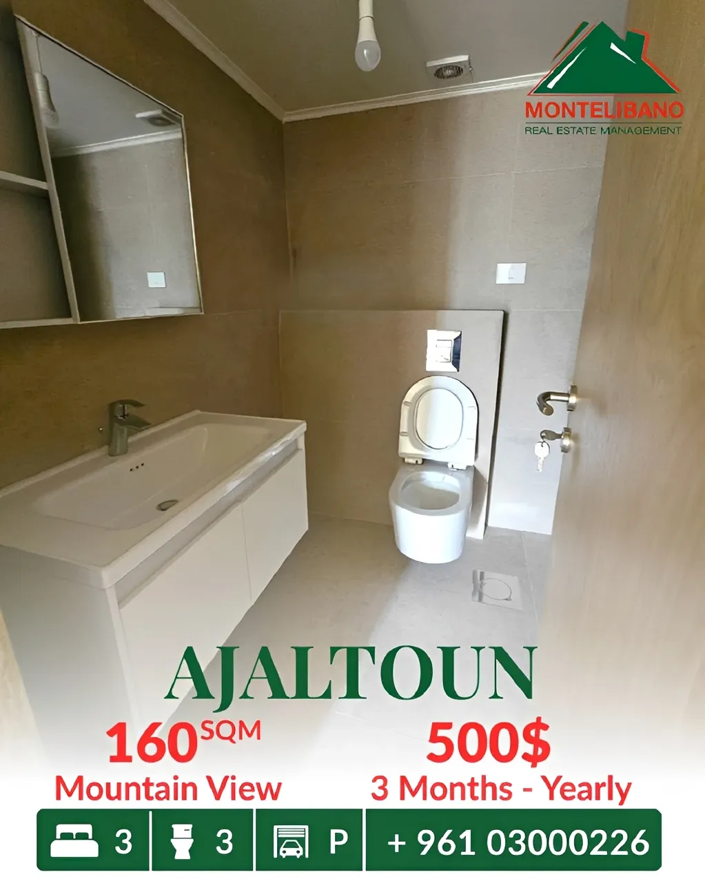 Apartment for rent in Ajaltoun