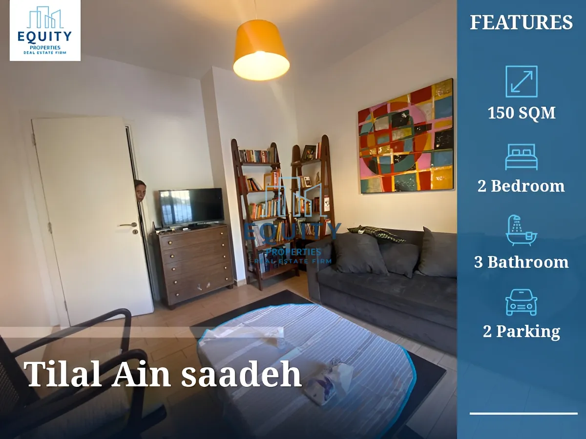 Apartment for rent in Tilal Ain saadeh