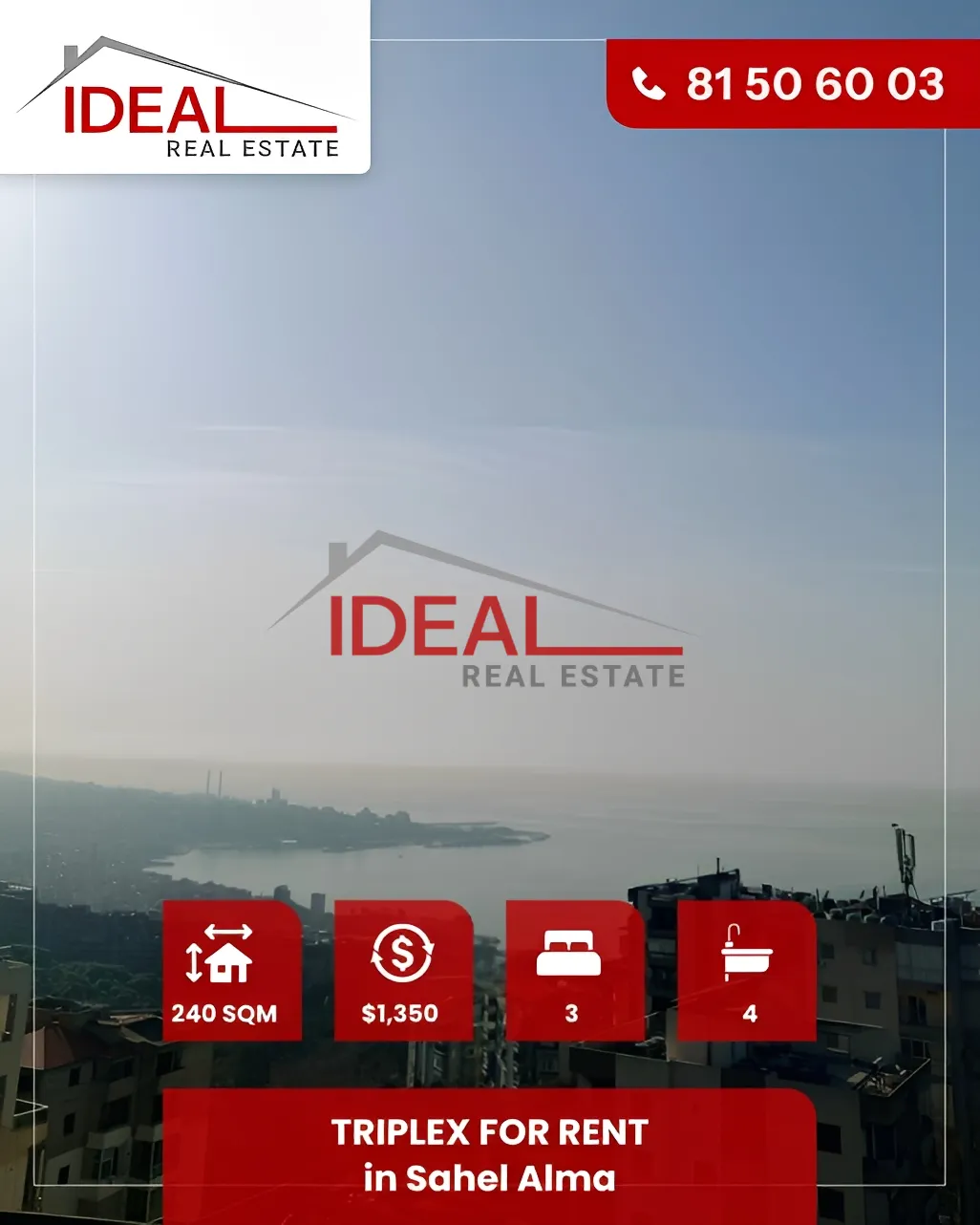 Triplex for Rent in Sahel Aalma, Lebanon - 3 bed, 4 bath