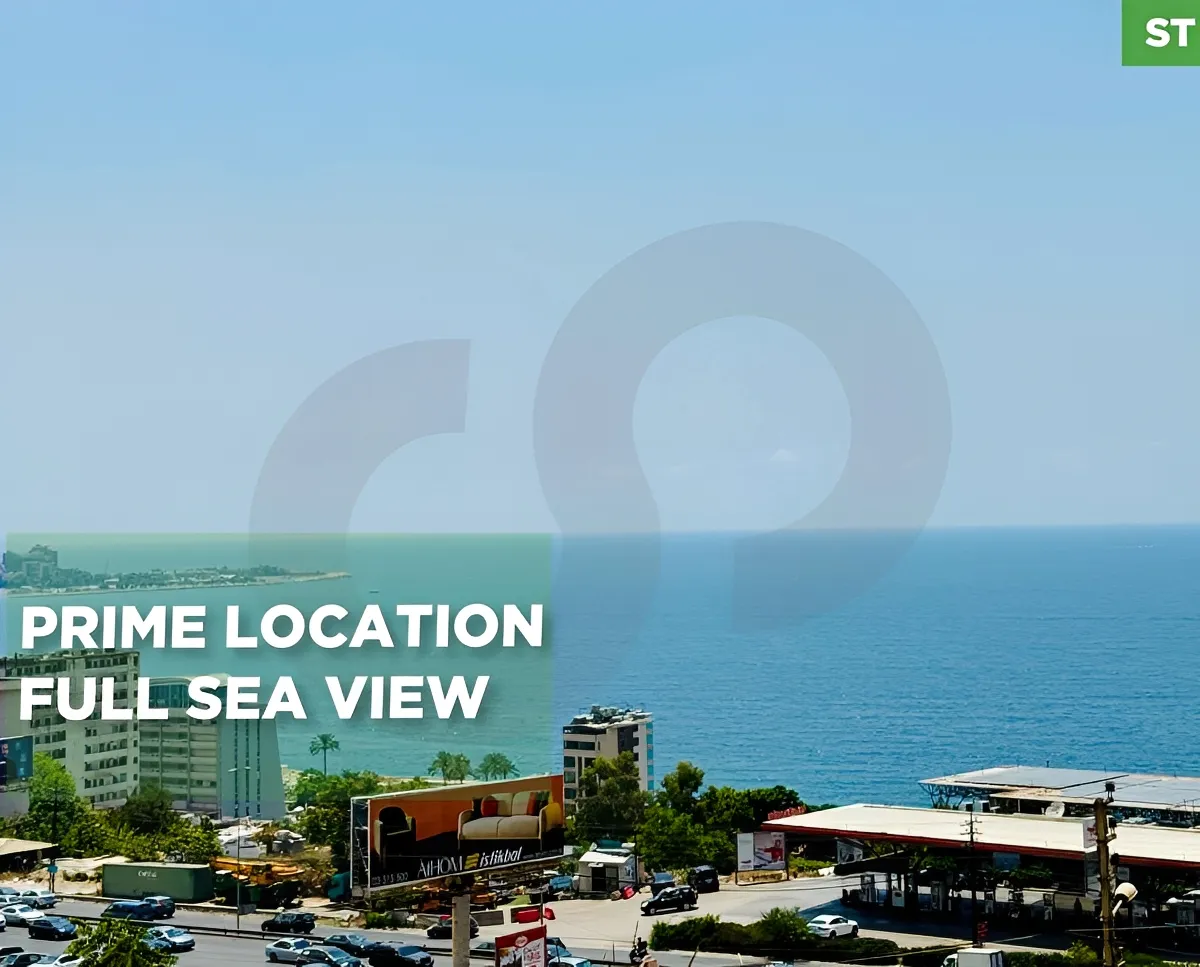 Land for Sale in Sahel Aalma, Lebanon