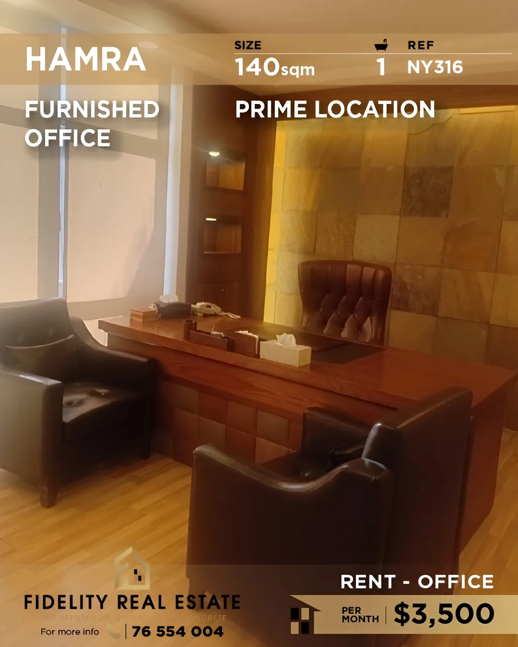 Office for rent in Hamra, Beirut, Lebanon
