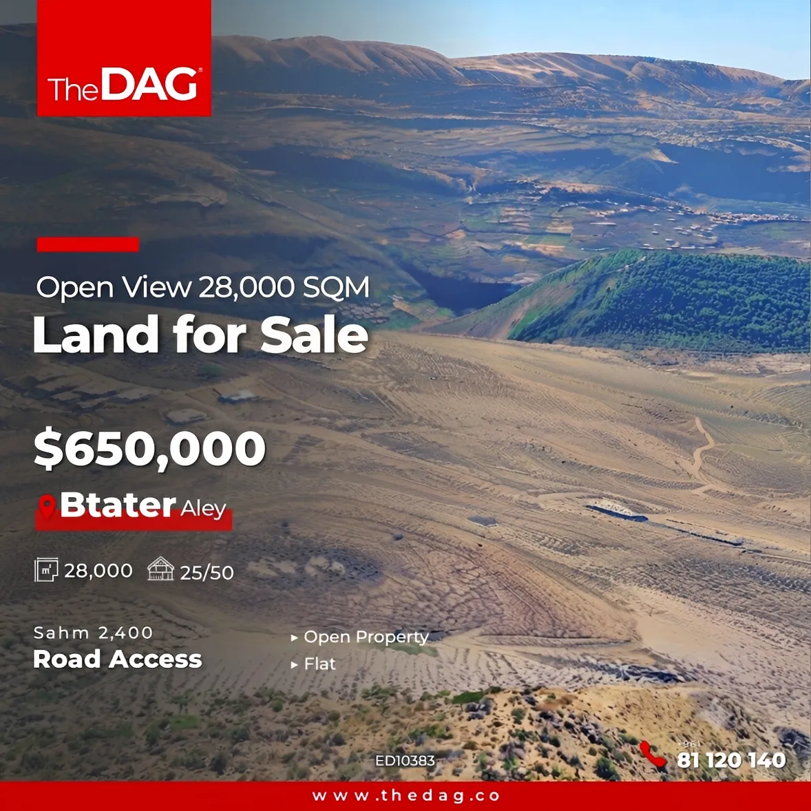 Land for sale in Btater, Lebanon