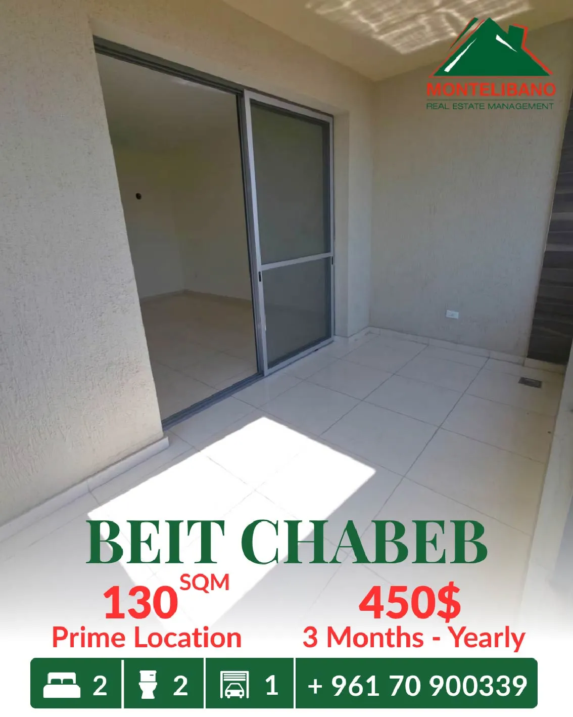 Apartment for rent in Beit Chabeb, Lebanon
