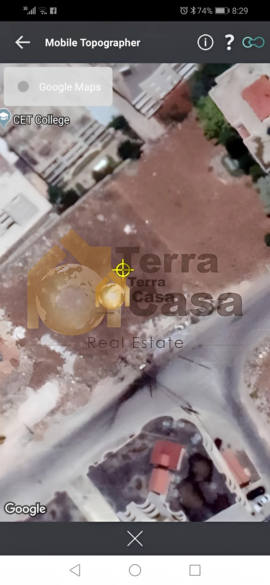 Land for Sale in Haouch el Omara