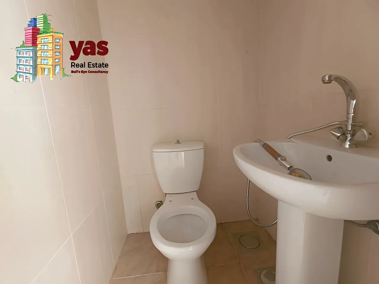Apartment for Rent in Sad El Baouchriyeh